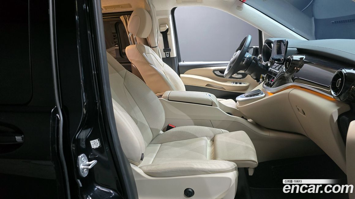 Mercedes-Benz V-Class 2023