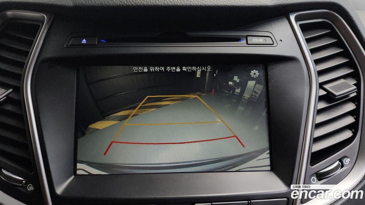 Hyundai Santafe 2017