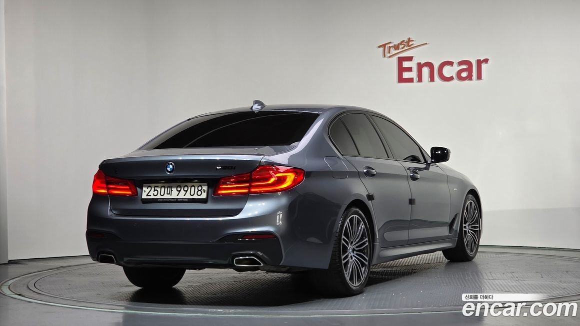 BMW 5-Series 2020