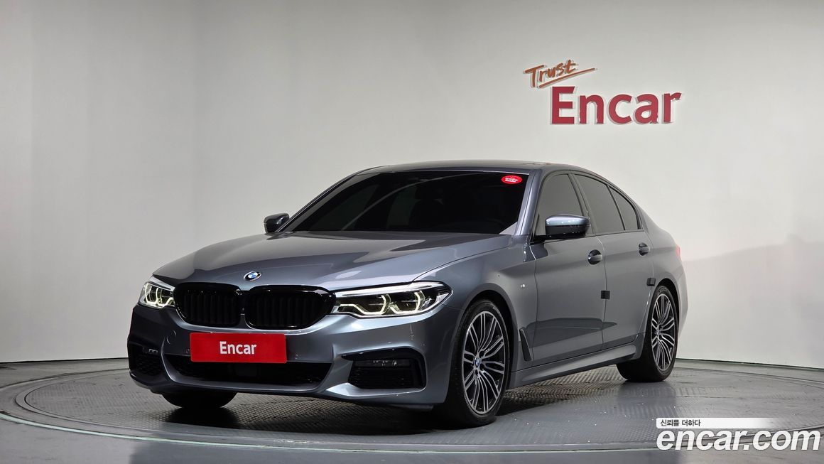 BMW 5-Series 2020