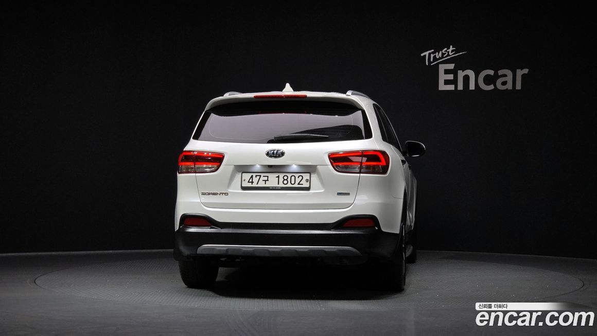 Kia Sorento 2017