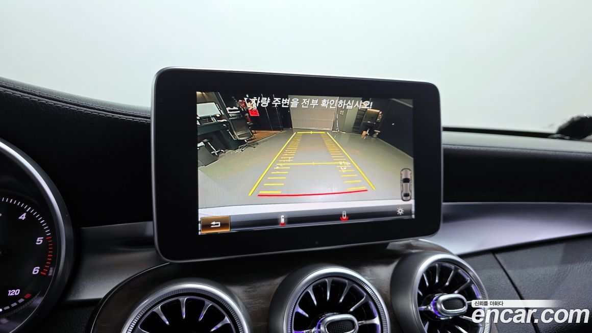 Mercedes-Benz C-Class 2015