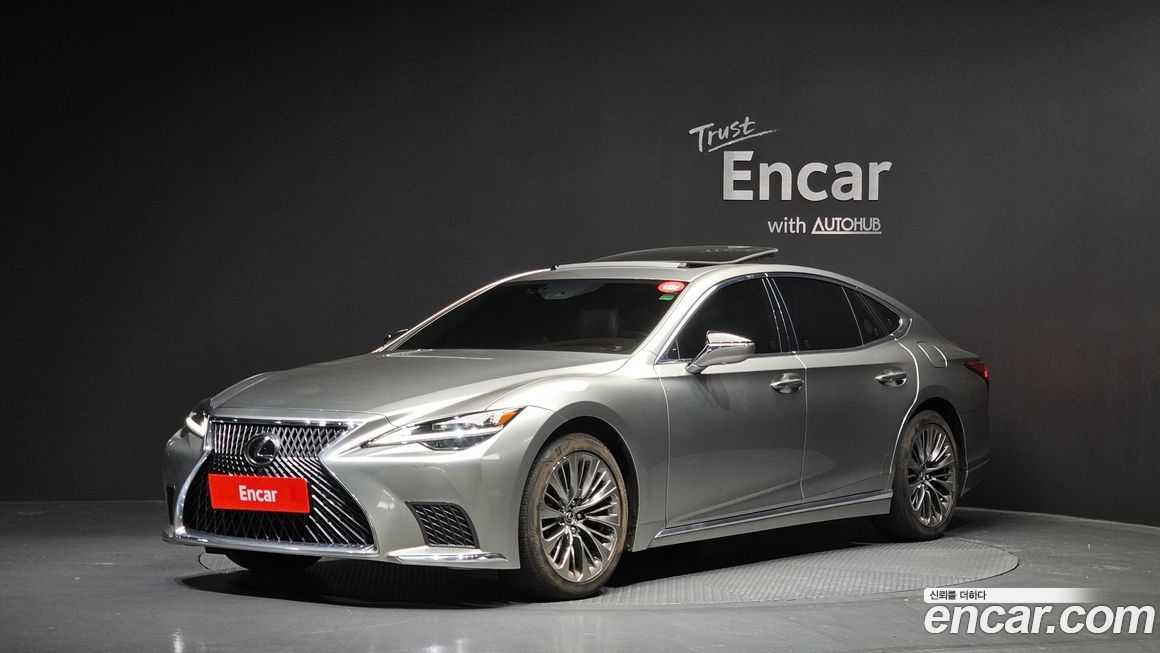 Lexus LS 2023