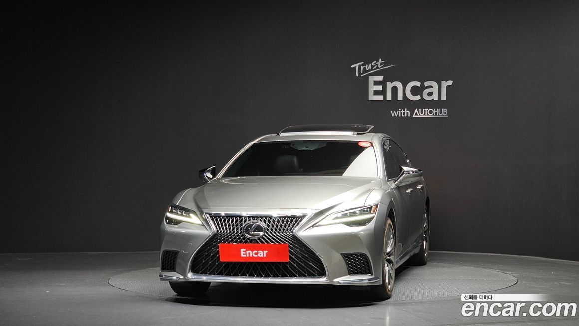Lexus LS 2023