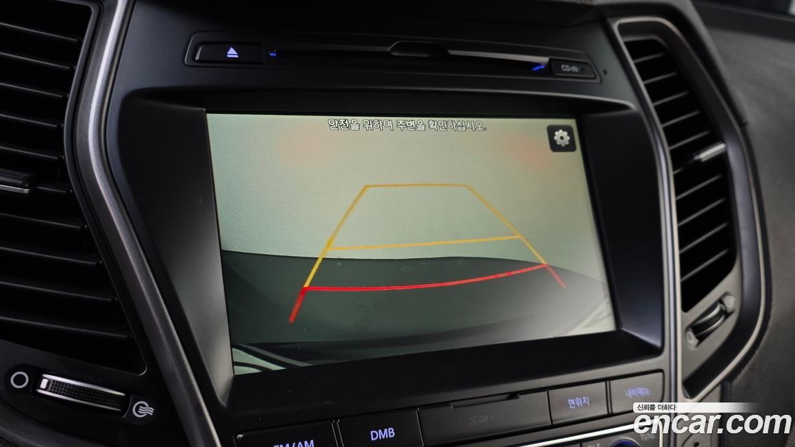 Hyundai Maxcruz 2018