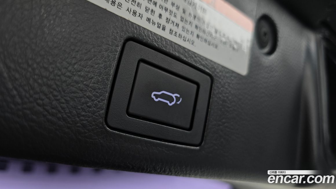 Hyundai Veracruz 2015