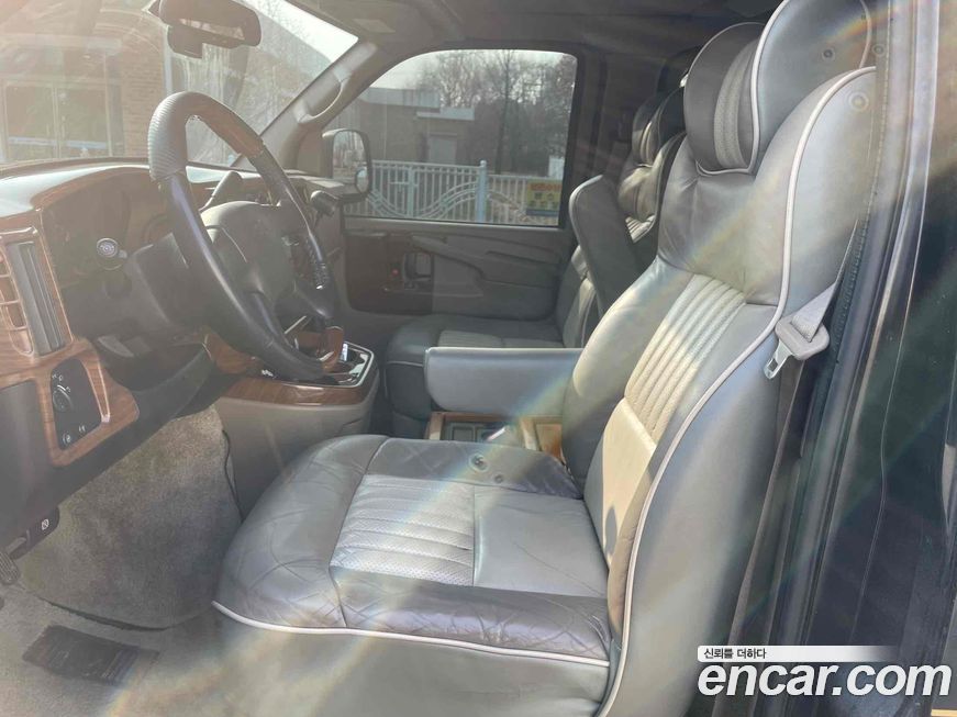 Chevrolet Express Van 2005