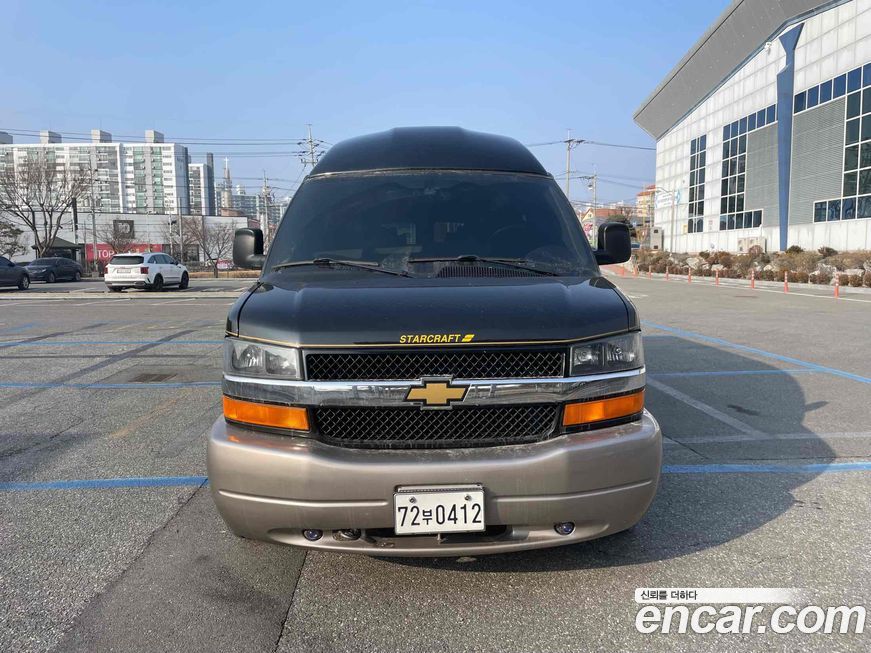 Chevrolet Express Van 2005