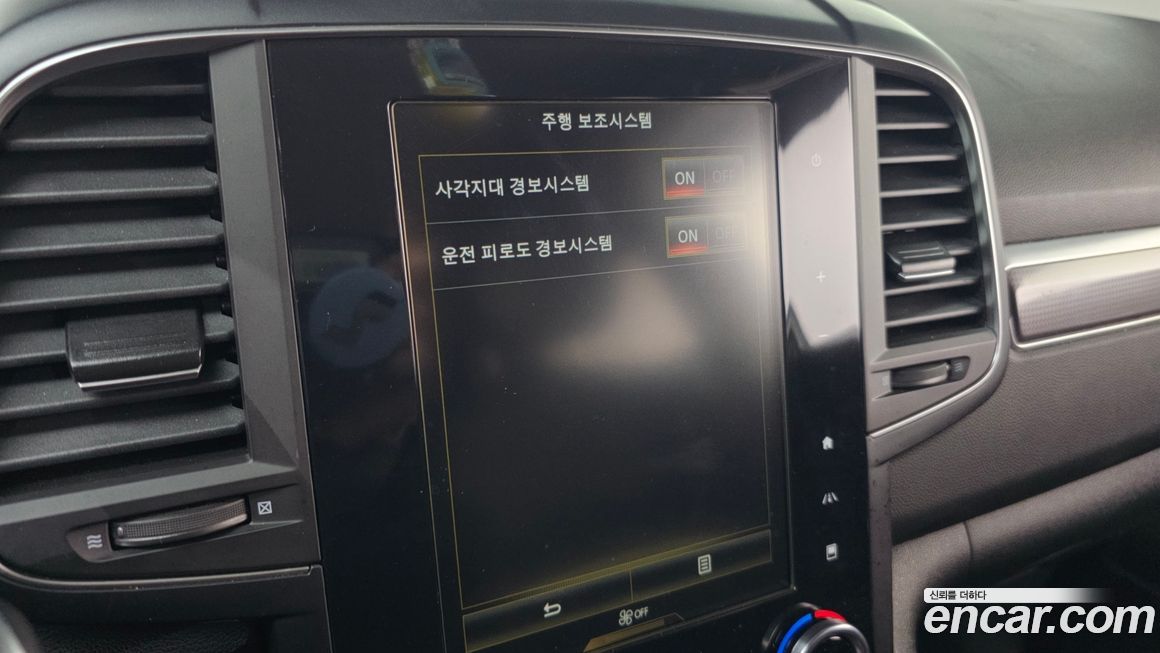 Renault-KoreaSamsung QM6 2020