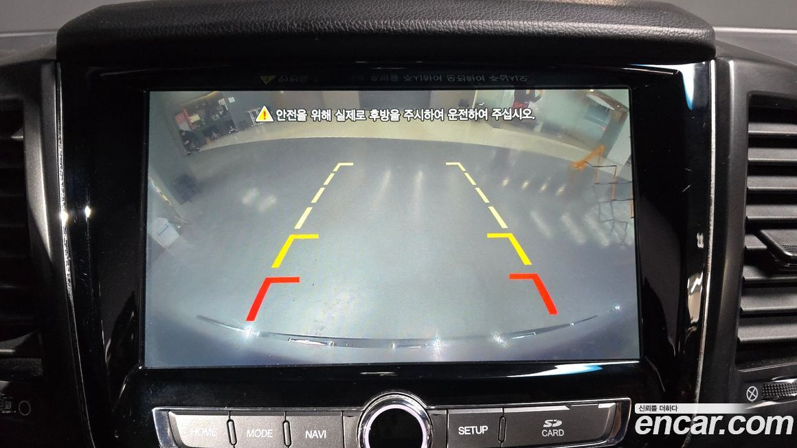 KG_Mobility_Ssangyong Rexton 2020