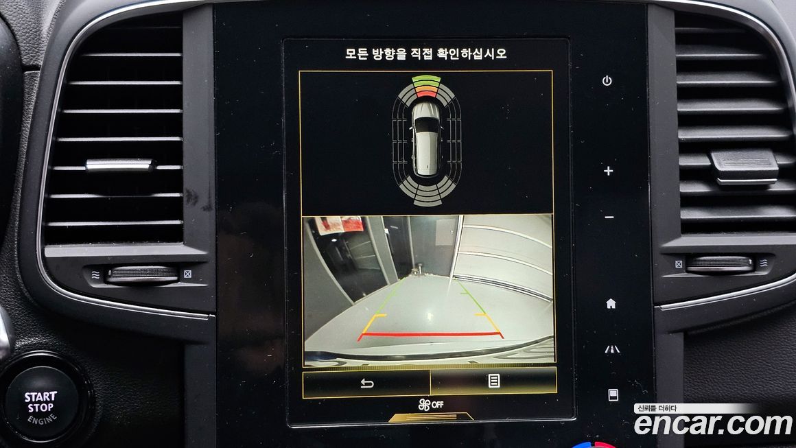 Renault-KoreaSamsung QM6 2021