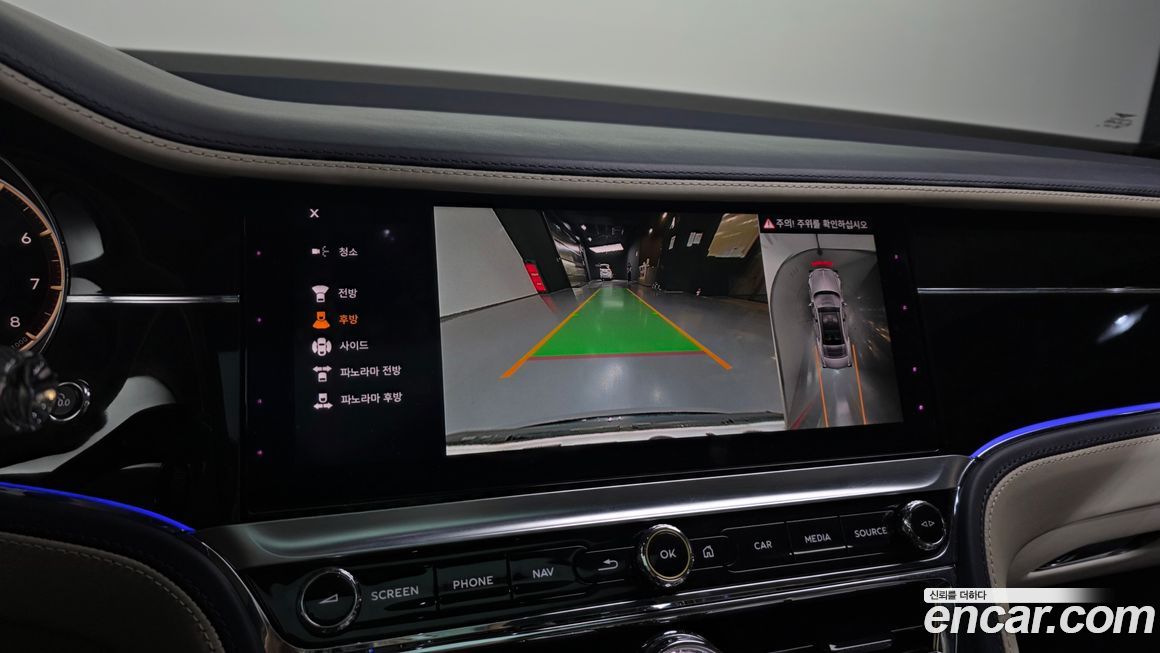 Bentley Flying Spur 2021