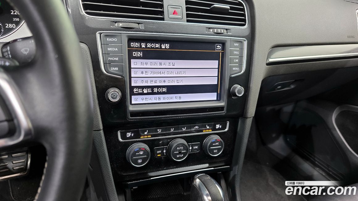 Volkswagen Golf 2014