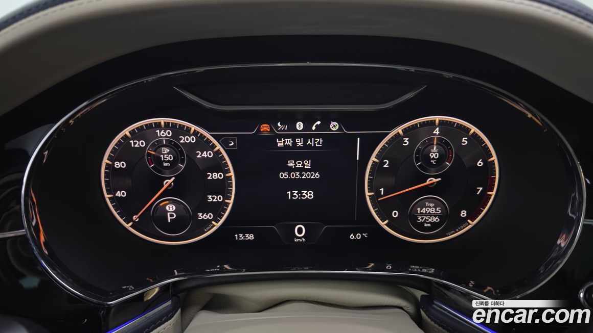 Bentley Flying Spur 2021