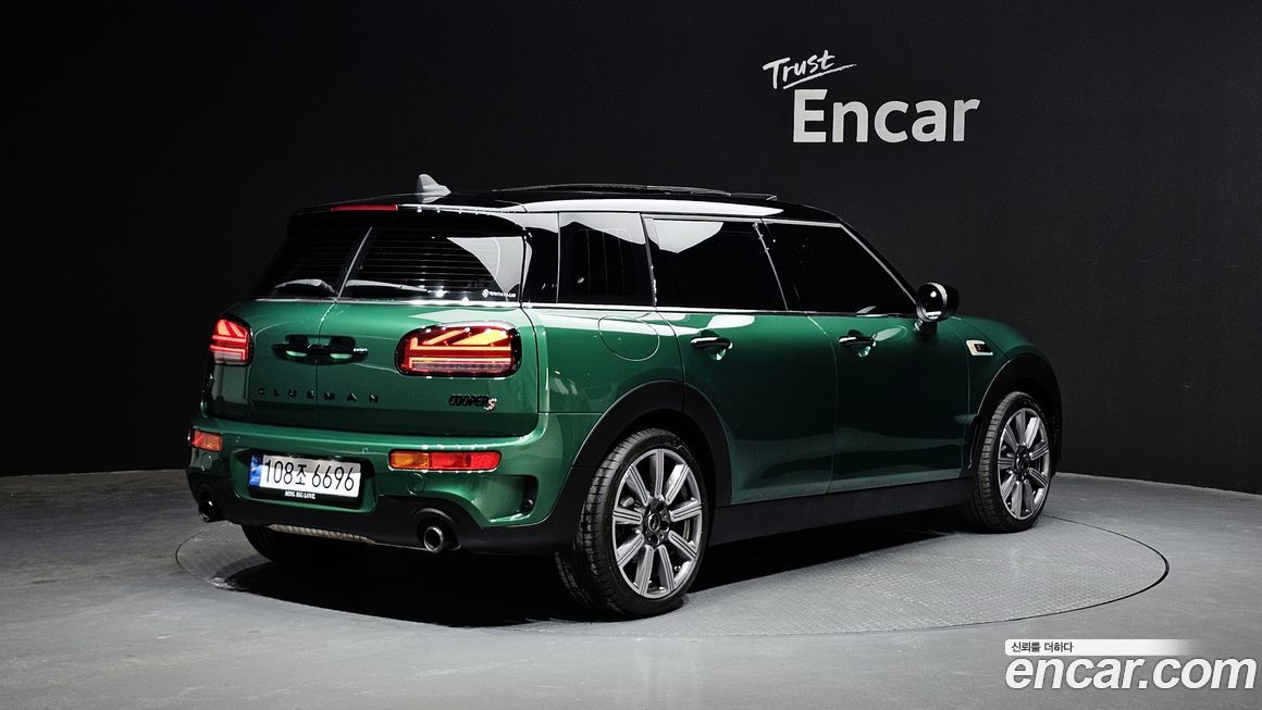 Mini Clubman 2023