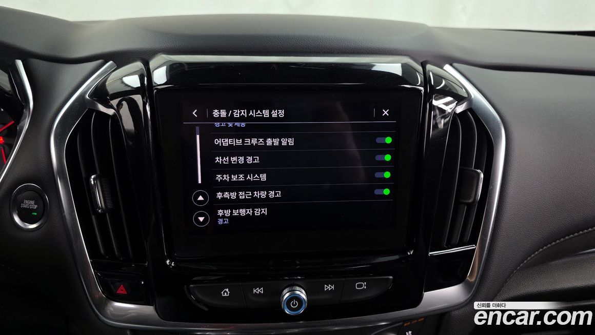 ChevroletGMDaewoo Traverse 2022