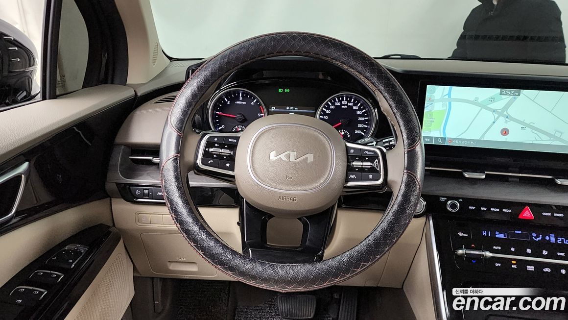 Kia Canival 2023