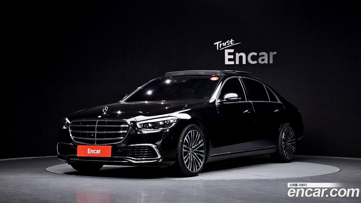 Mercedes-Benz S-Class 2022