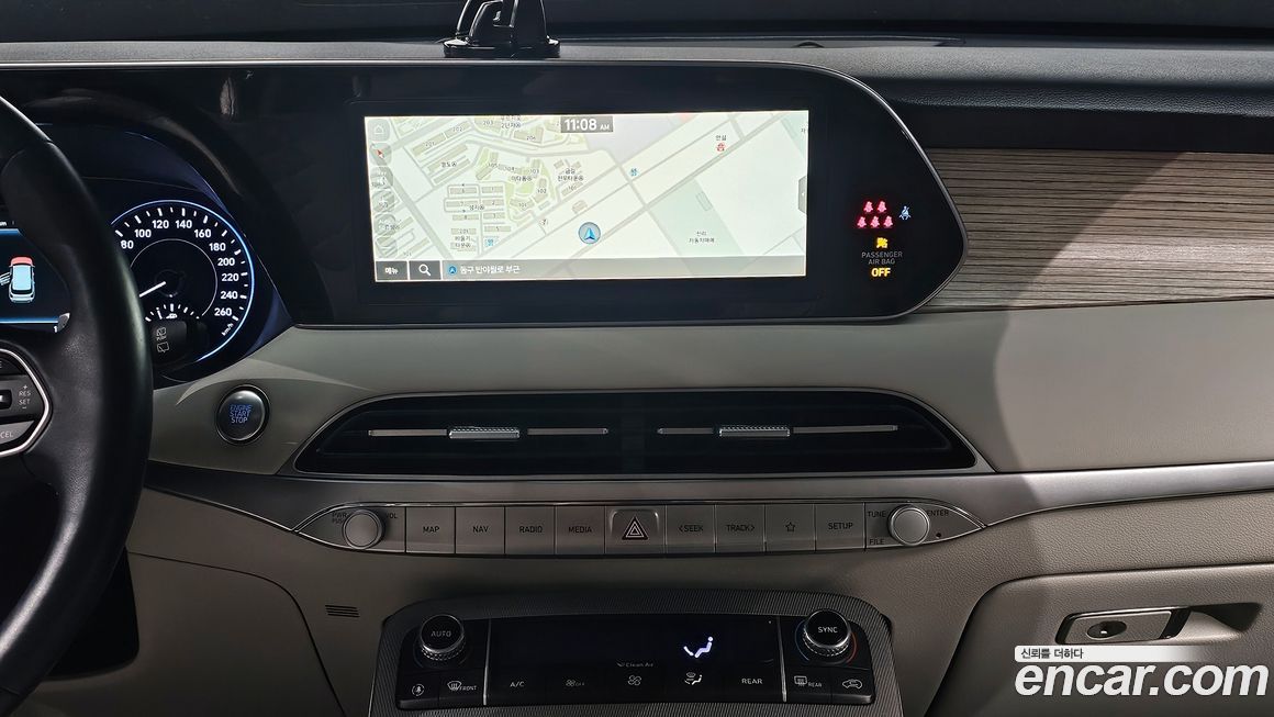 Hyundai Palisade 2022