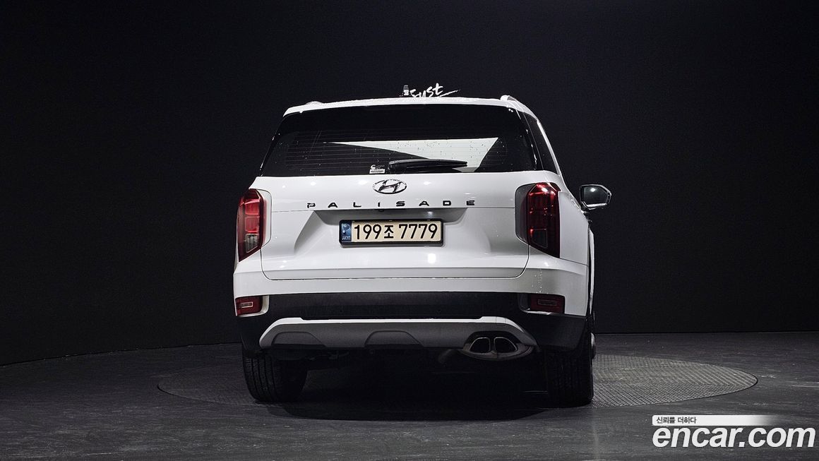 Hyundai Palisade 2022
