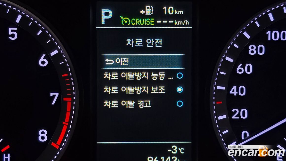 Hyundai Grandeur 2019