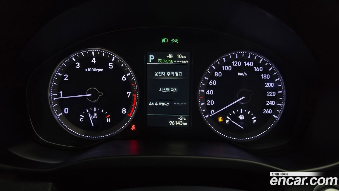 Hyundai Grandeur 2019