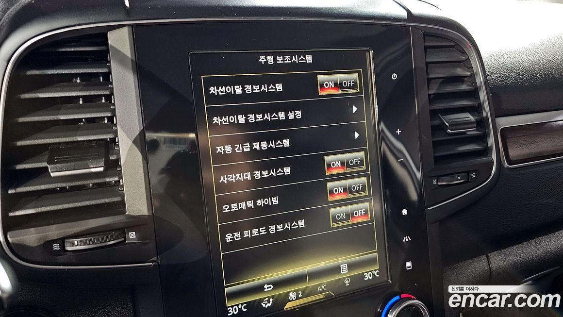 Renault-KoreaSamsung QM6 2020