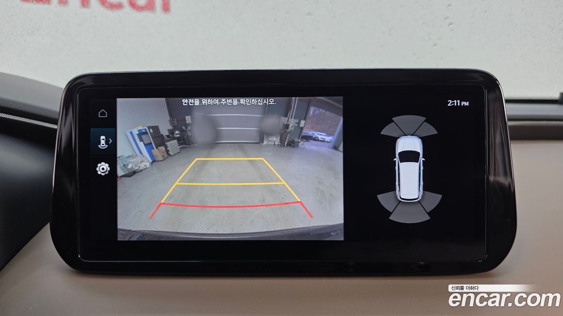 Hyundai Santafe 2023