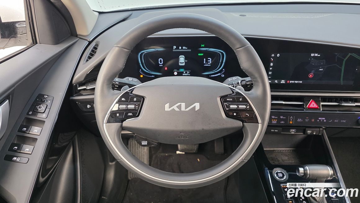 Kia Niro 2022