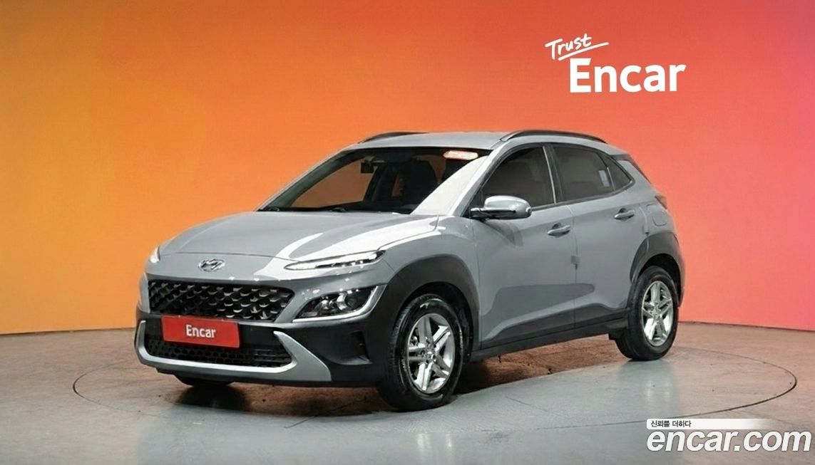 Hyundai Kona 2022