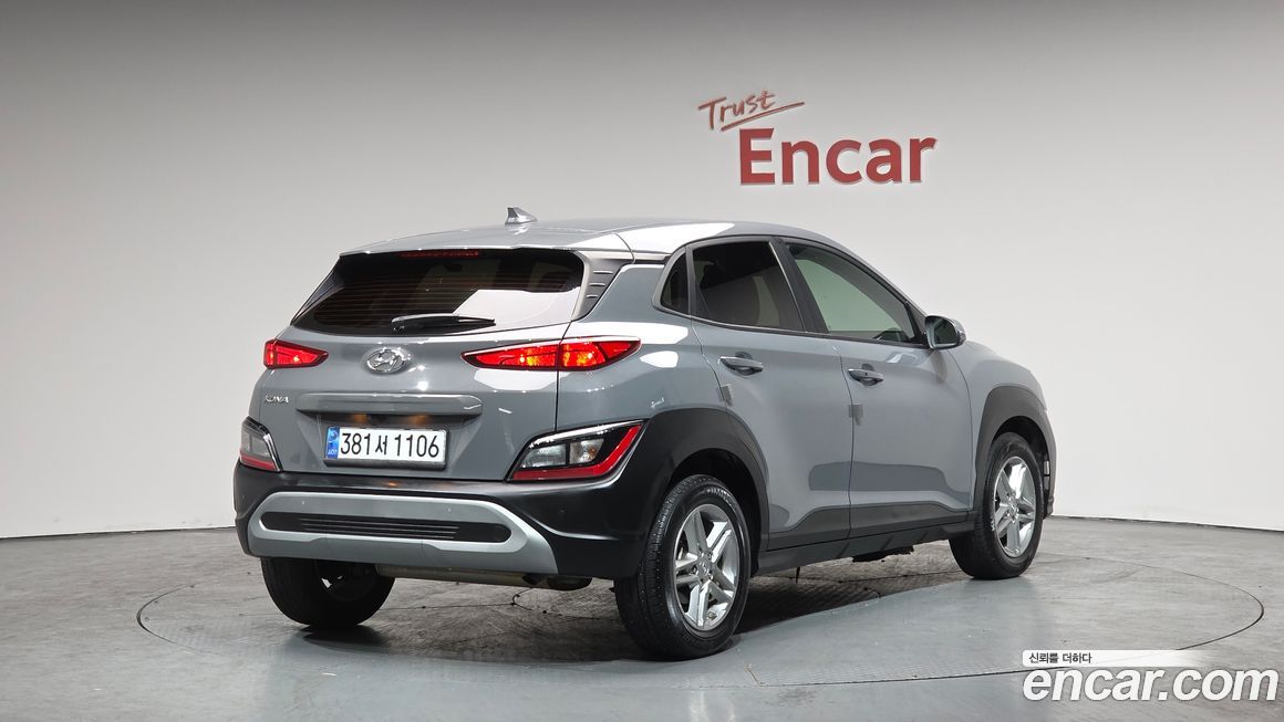 Hyundai Kona 2022