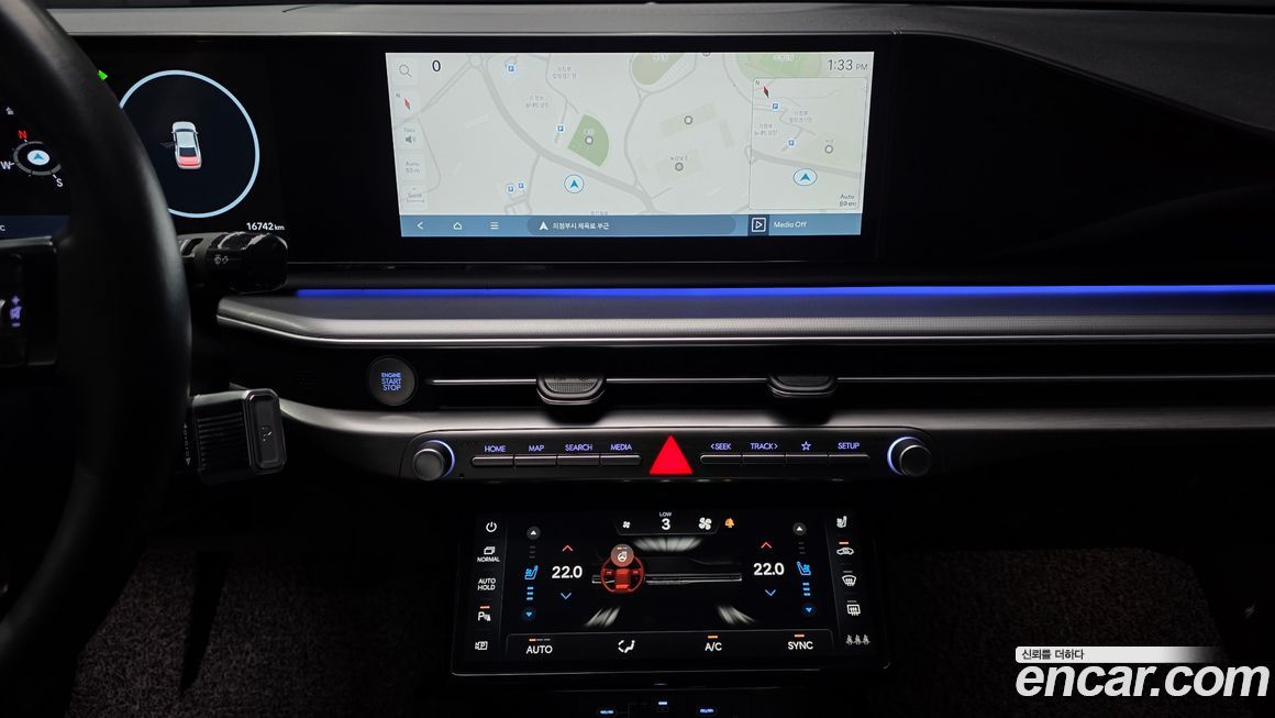 Hyundai Grandeur 2023