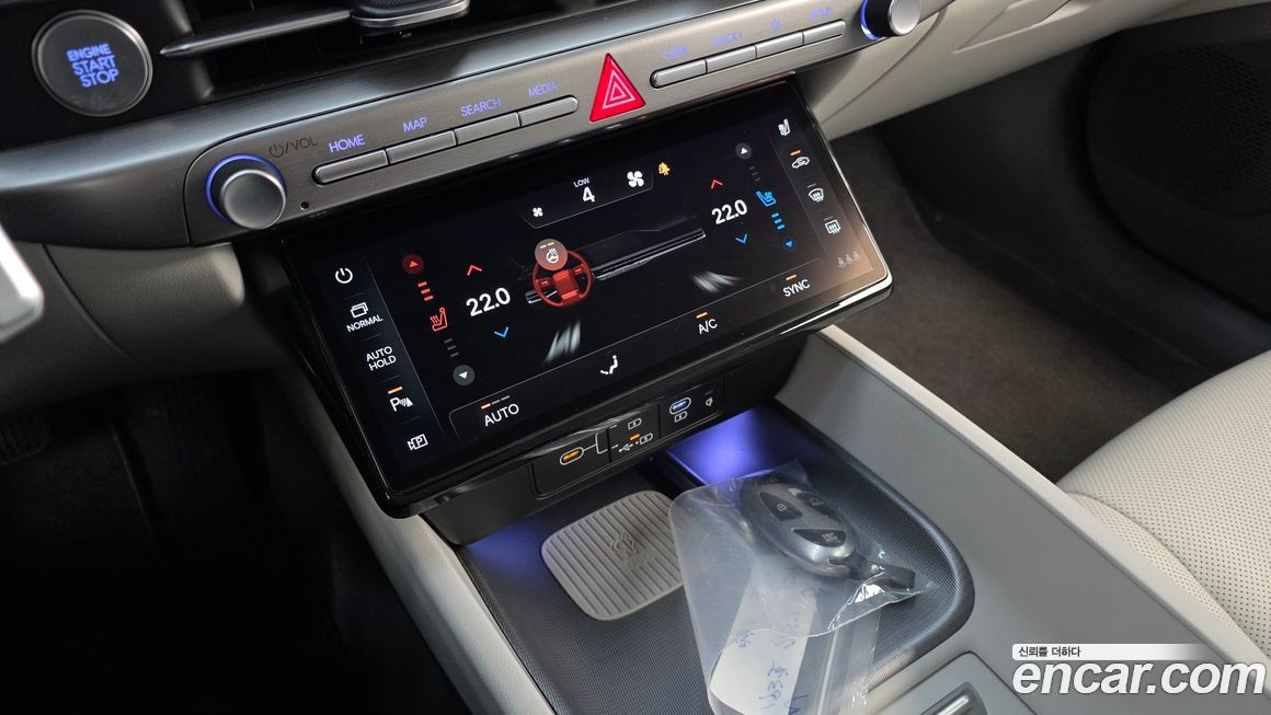 Hyundai Grandeur 2023