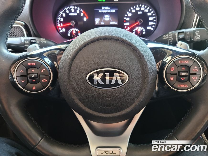 Kia Soul 2019