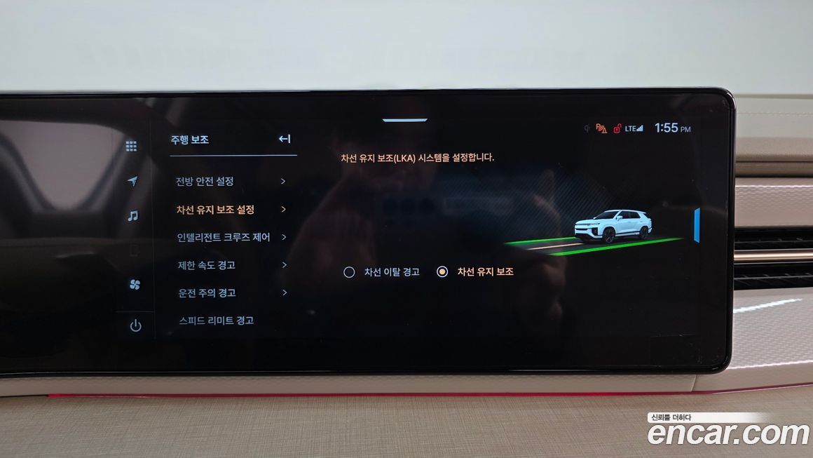 KG_Mobility_Ssangyong Actyon 2025