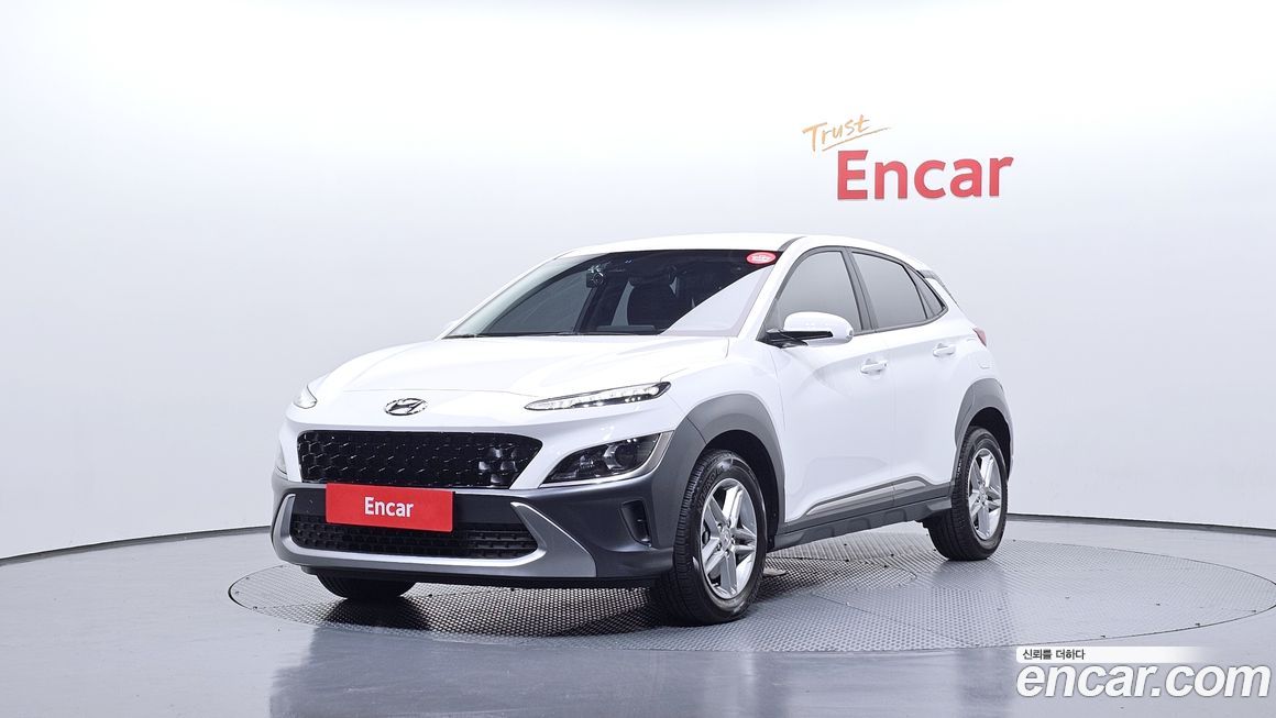 Hyundai Kona 2022