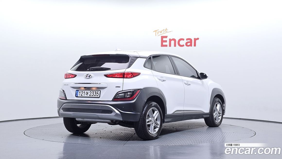 Hyundai Kona 2022
