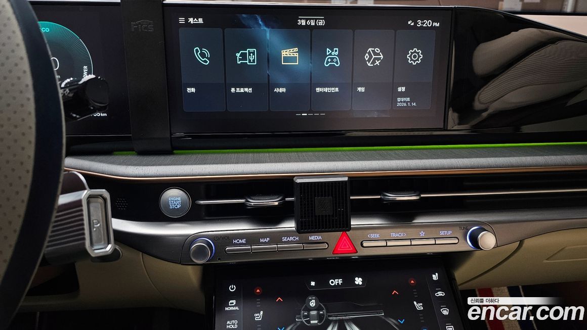 Hyundai Grandeur 2023