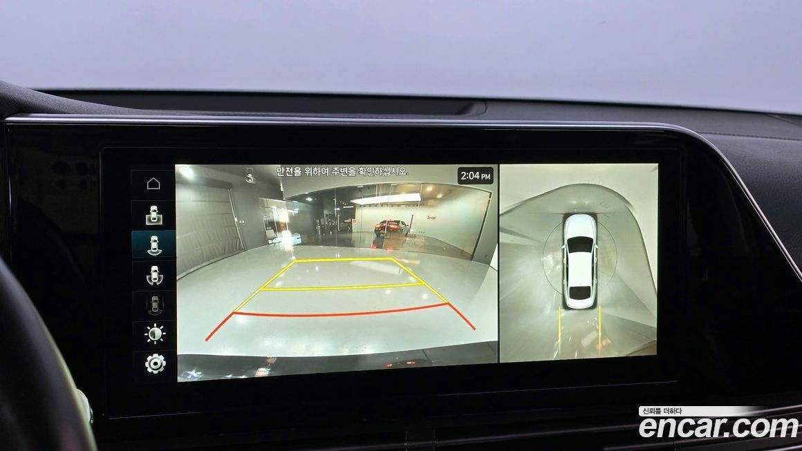 Hyundai Grandeur 2021