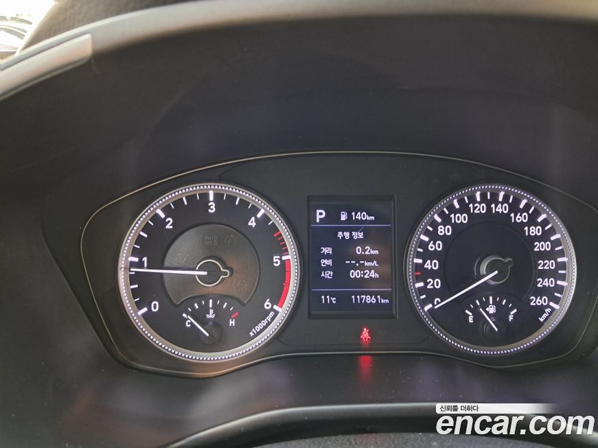 Hyundai Santafe 2020