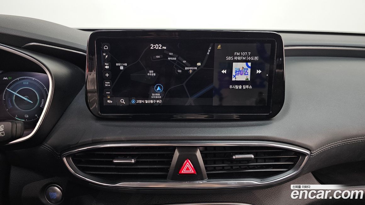 Hyundai Santafe 2023