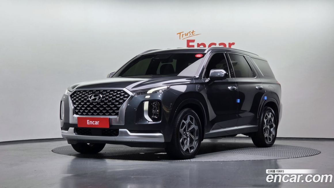 Hyundai Palisade 2021
