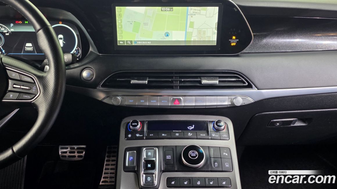 Hyundai Palisade 2021