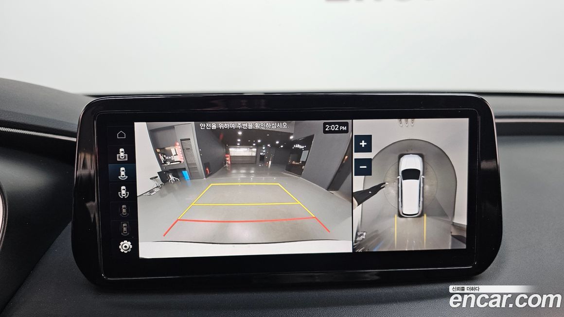 Hyundai Santafe 2023