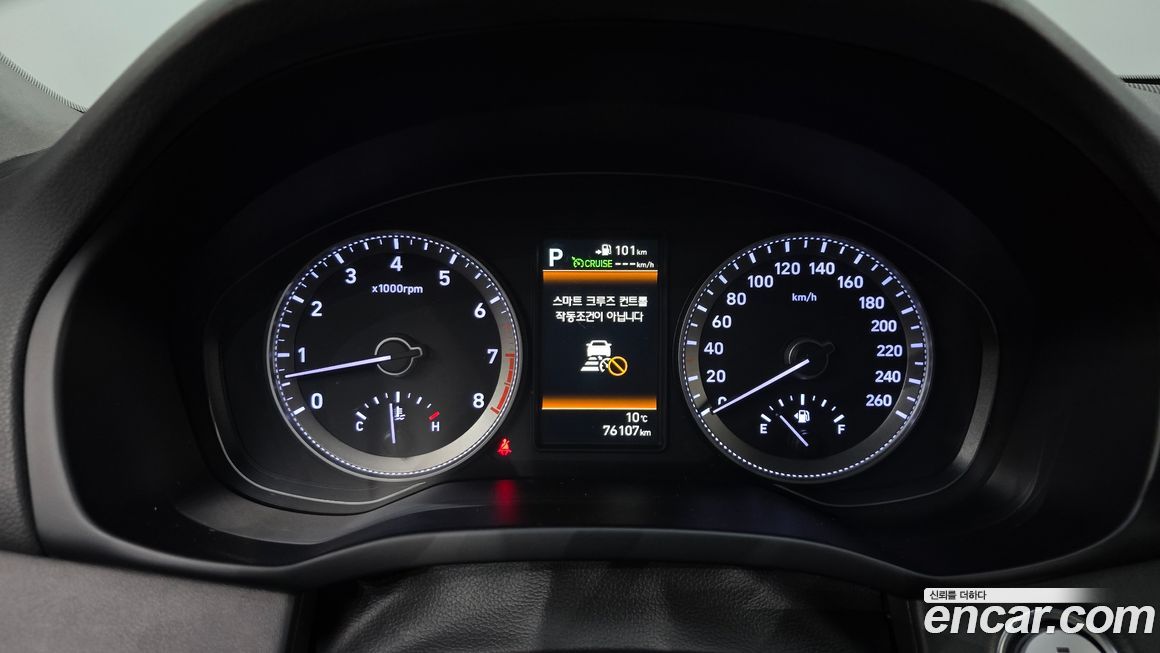 Hyundai Grandeur 2018