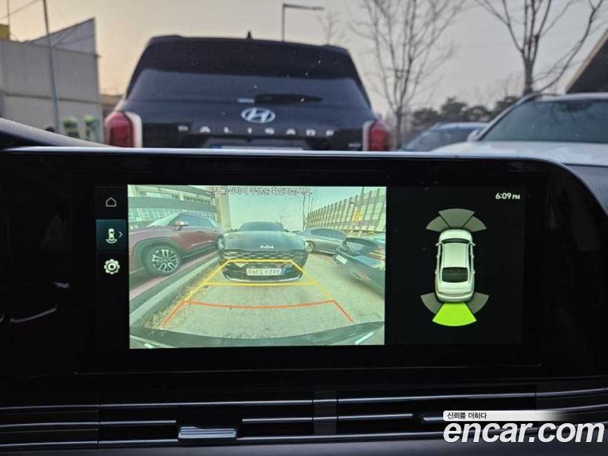 Hyundai Grandeur 2021