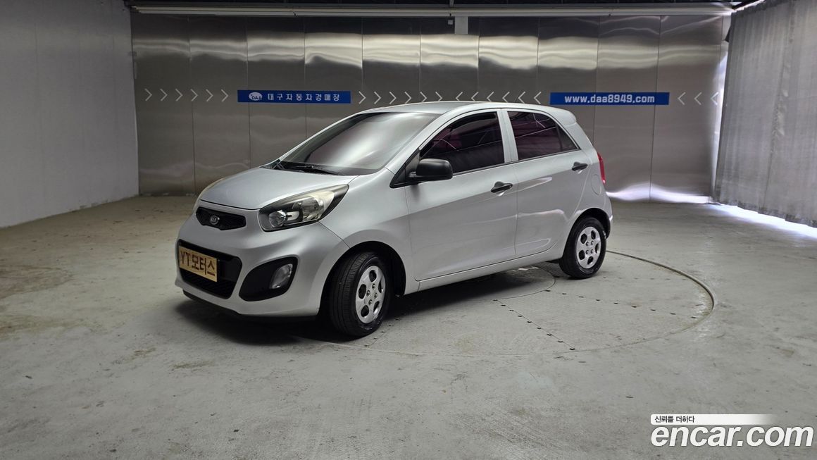 Kia morning 2012