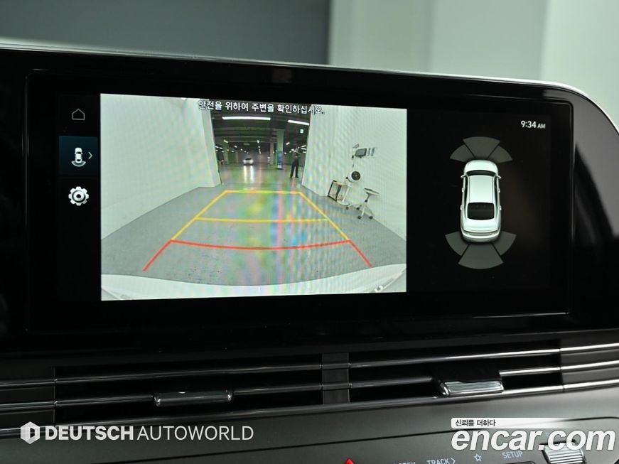 Hyundai Grandeur 2021