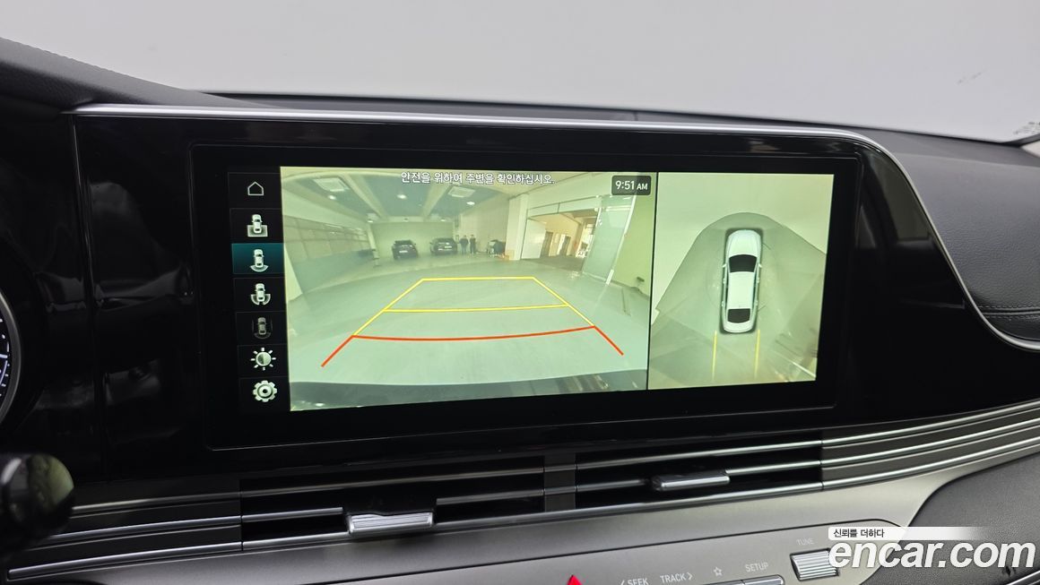 Hyundai Grandeur 2020