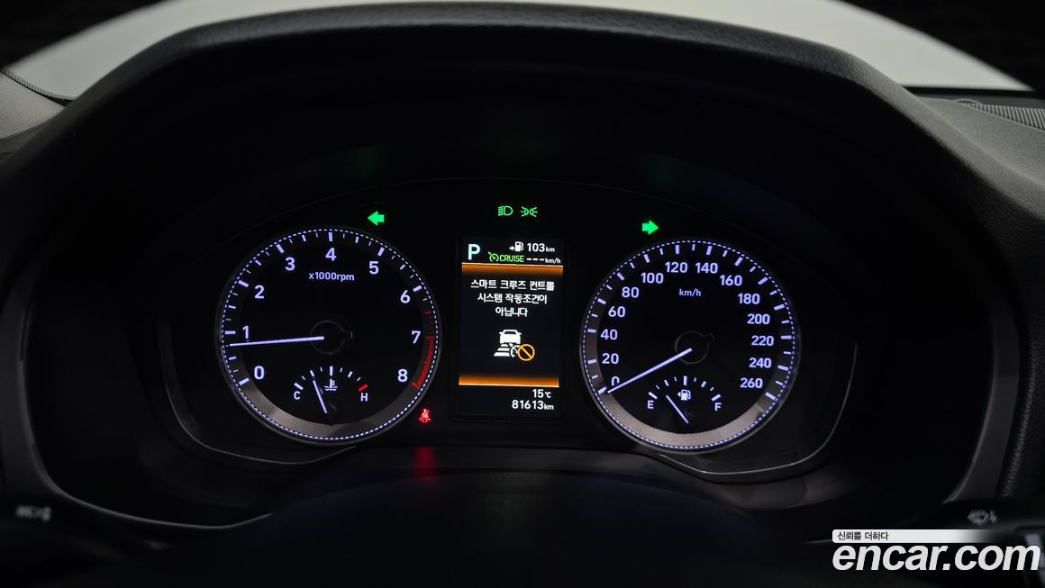 Hyundai Grandeur 2019